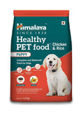 Himalaya Healthy Pet Food Adult Dog Food | Meat & Rice, Medium Breed | 1.2kg | Complete & Balanced Nutrition | Fortified with Herbs | 20+ Nutrients, Vitamins & Minerals