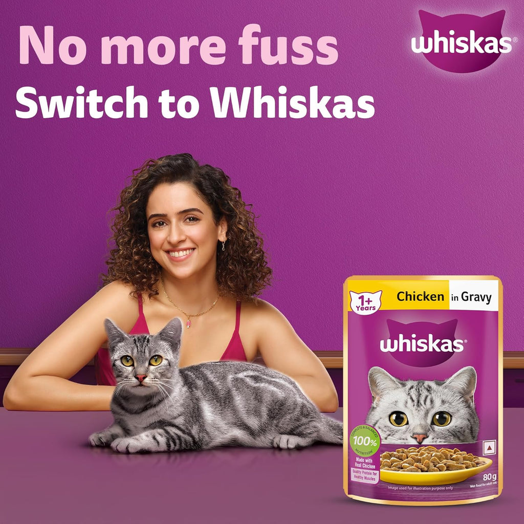 Whiskas Adult Wet Cat Food Tuna in Jelly | 1+ Years | Hydrating Food Made with Real Fish | Complete & Balanced Nutrition