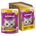 Whiskas Adult Wet Cat Food Tuna in Jelly | 1+ Years | Hydrating Food Made with Real Fish | Complete & Balanced Nutrition